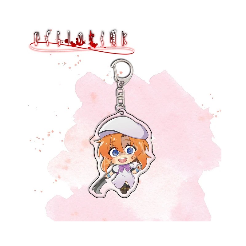 Porte clef Higurashi When They Cry